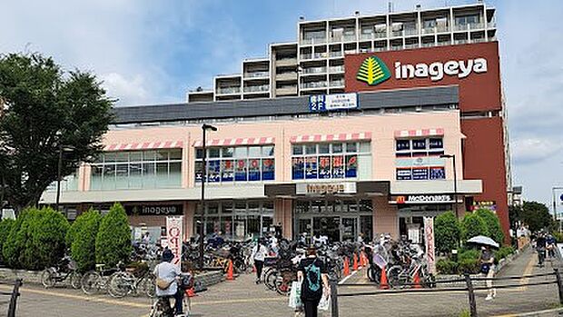 スーパー 1100m いなげや花小金井駅前店