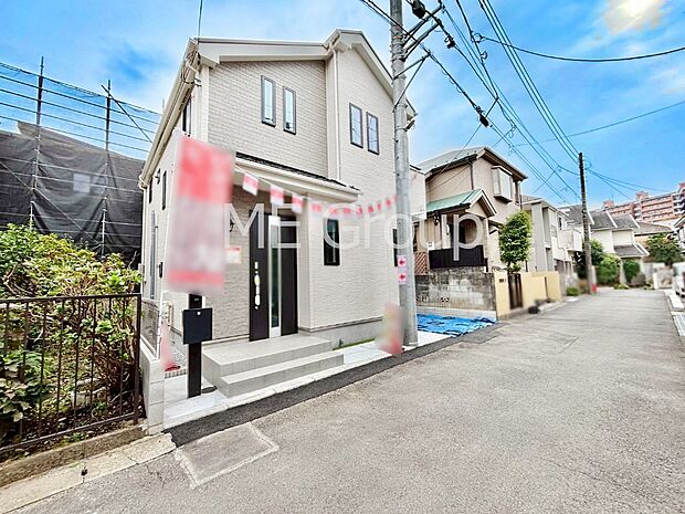 ここから始まる新生活を応援いたします