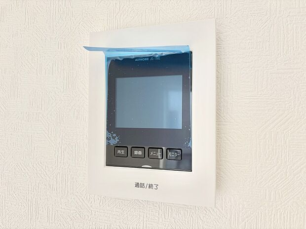 TVモニター付インターフォンが付いていてセキュリティ充実　