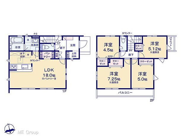 図面と異なる場合は現況を優先