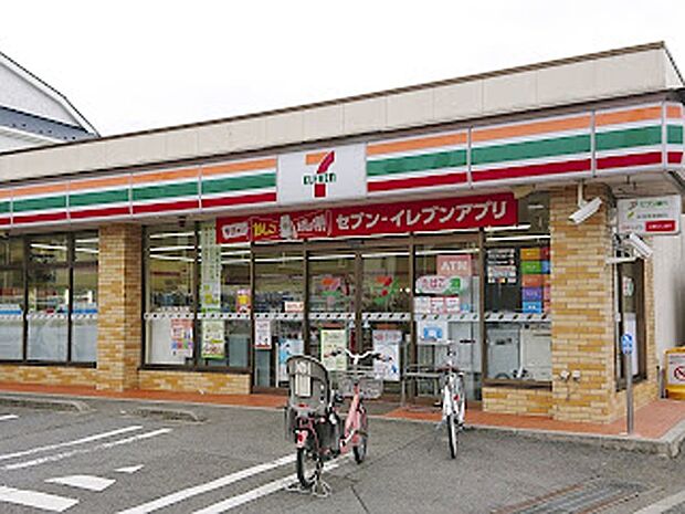 コンビニ 700m セブン-イレブン 西東京下保谷3丁目店