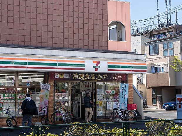コンビニ 300m セブン-イレブン 田無谷戸店