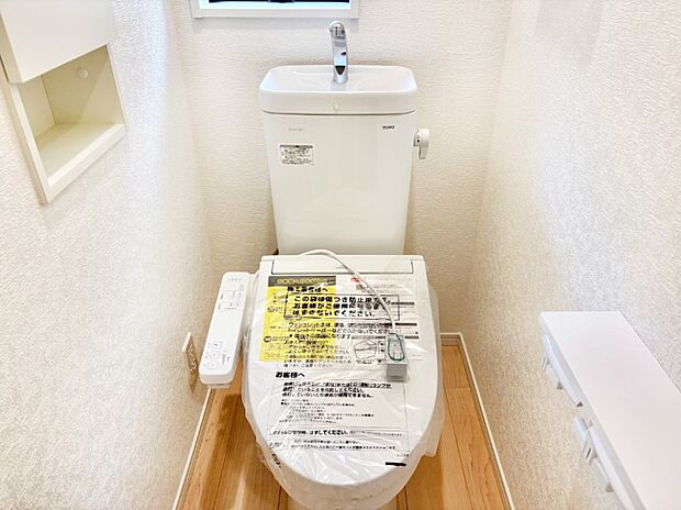 トイレは1階と2階それぞれに配置されていてとても便利です。