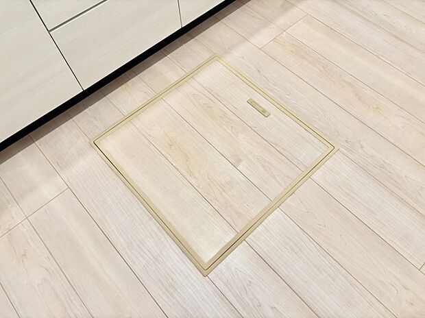 床下収納付き!日用品・非常用品の収納にも大活躍。