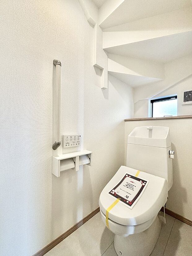 トイレは1階と2階それぞれに配置されていてとても便利です。 