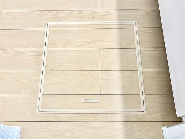 床下収納付き！日用品・非常用品の収納にも大活躍。