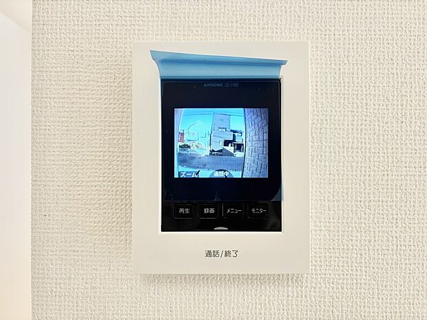 訪問者が一目でわかる安心のＴＶモニター付きインターホン。 