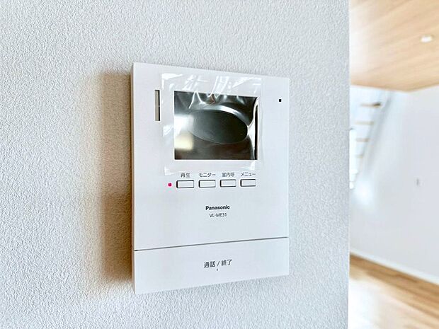 訪問者が一目でわかる安心のTVモニター付きインターホン。