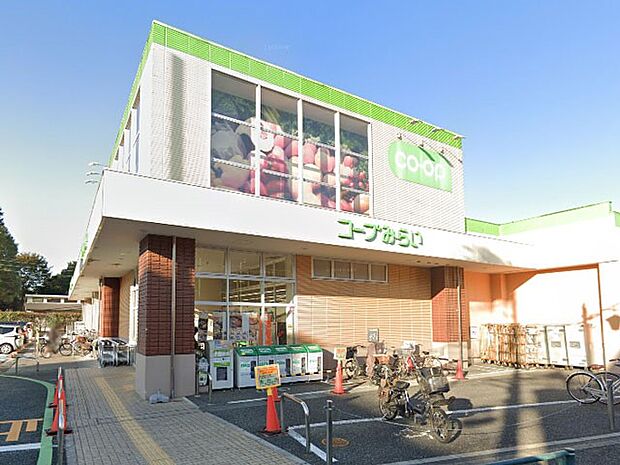 スーパー 1100m コープみらいコープ上井草店