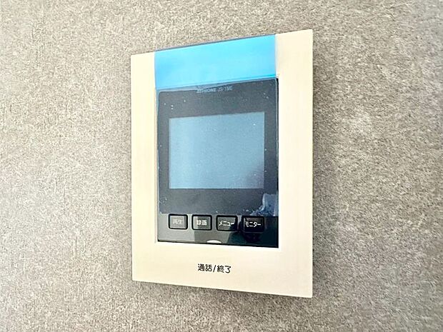 お子さまのお留守番にも安心!来客が一目で分かるTVモニター付きインターフォン。