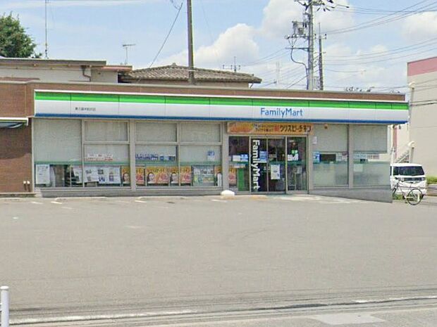 コンビニ 250m ファミリーマート 東久留米前沢店