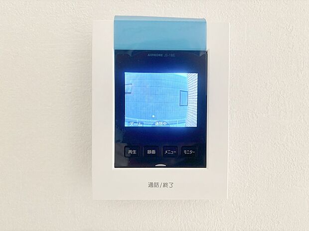 訪問者が一目でわかる安心のＴＶモニター付きインターホン。 