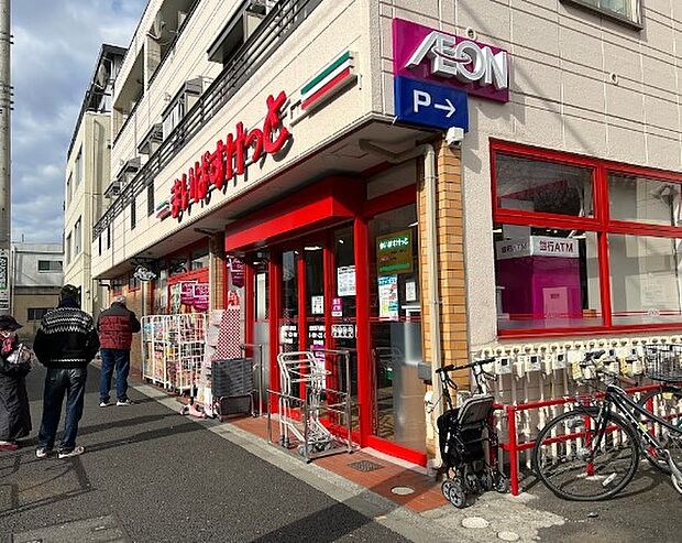 スーパー 600m まいばすけっと 武蔵野八幡町店