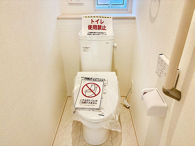 トイレは1階と2階それぞれに配置されていてとても便利です。