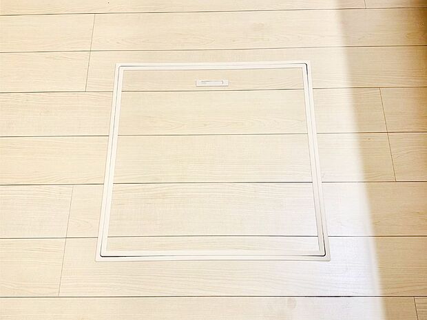 床下収納付き！日用品・非常用品の収納にも大活躍。