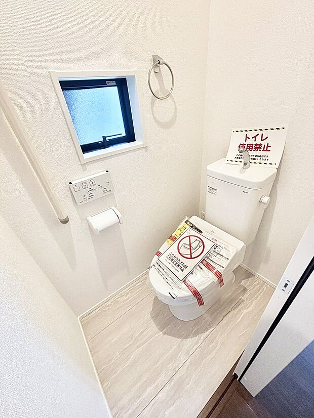 ウォシュレット付きトイレが1階と2階それぞれに配置されていてとても便利です。