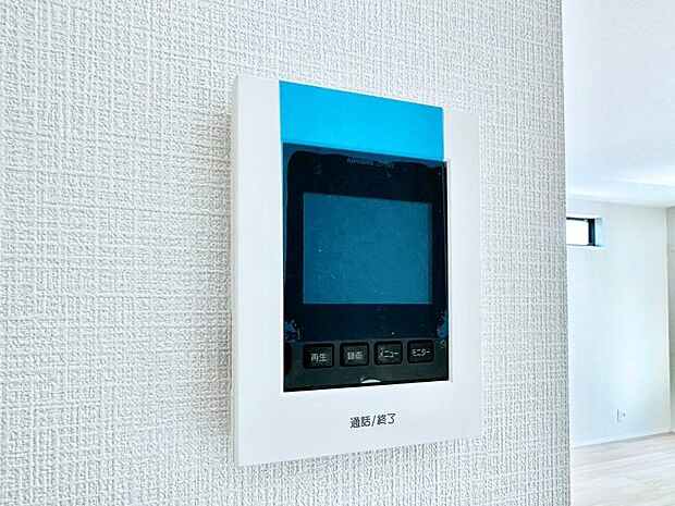 訪問者が一目でわかる安心のＴＶモニター付きインターホン。 