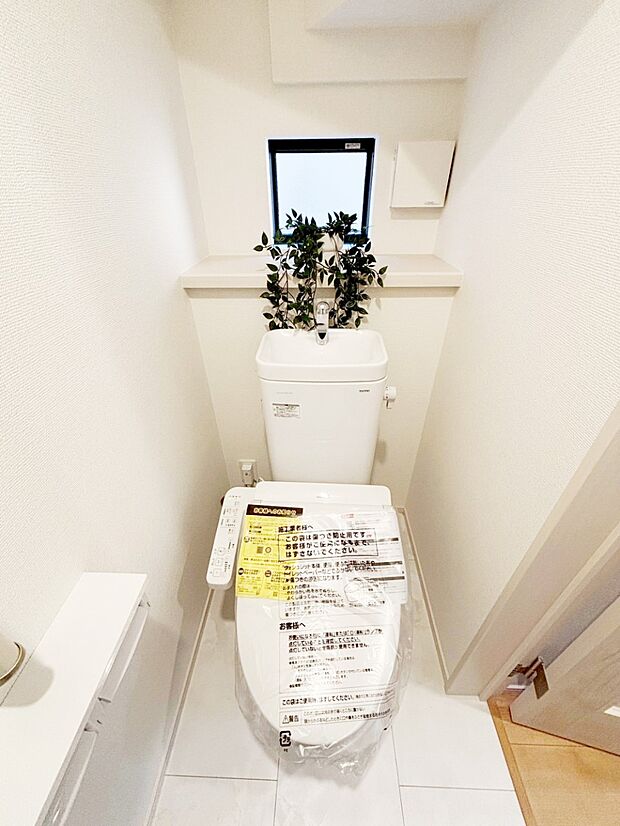 トイレは温水洗浄機能付き