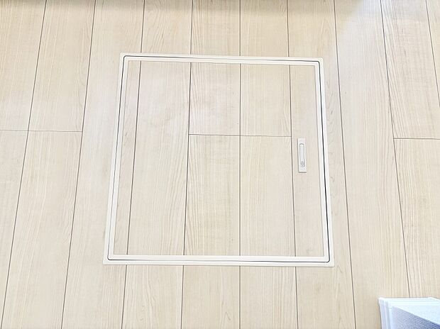 床下収納付き!日用品・非常用品の収納にも大活躍。