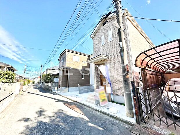 ここから始まる新生活を応援いたします！