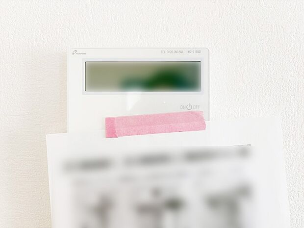 給湯器リモコンで家事もスムーズに。