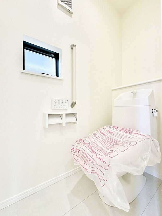 トイレは温水洗浄機能付き