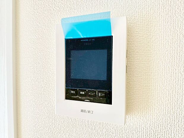 TVモニター付インターフォンが付いていてセキュリティ充実