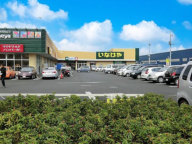 スーパー 1100m いなげや所沢狭山ヶ丘店