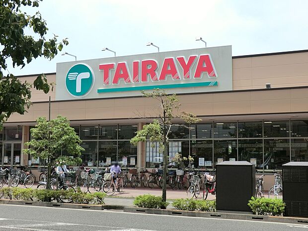スーパー 1100m TAIRAYA 武蔵境店