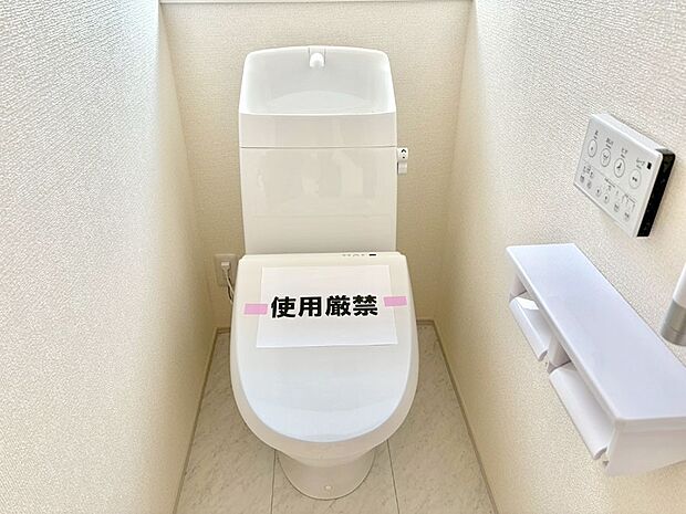 トイレは1階と2階それぞれに配置されていてとても便利です。