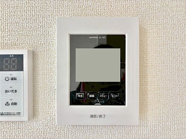 TVモニター付インターフォンが付いていてセキュリティ充実