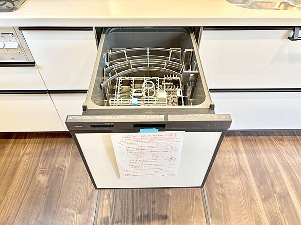 面倒なお片づけは食洗機にお任せ！家事の負担が減って、時間にも気持ちにもゆとりができます。