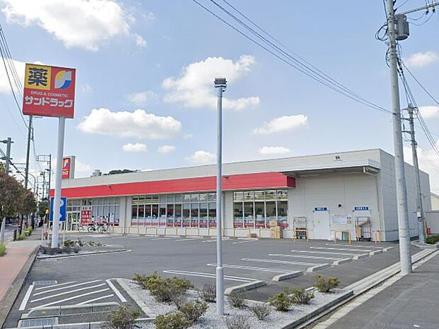 ドラッグストア 900m サンドラッグ西東京泉町店