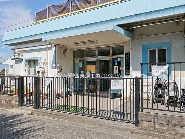 幼稚園・保育園 410m なかまち保育園