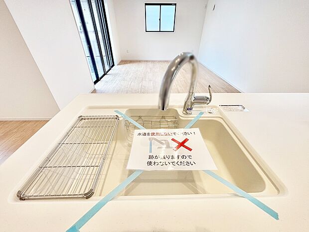 広々としたシンクでお料理やお皿洗いもラクラク快適に!