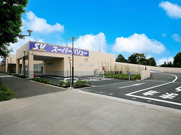 スーパー 400m スーパーバリュー 府中新町店