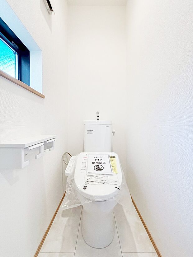 トイレは温水洗浄機能付き
