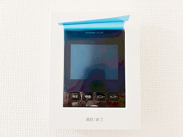 TVモニター付インターフォンが付いていてセキュリティ充実