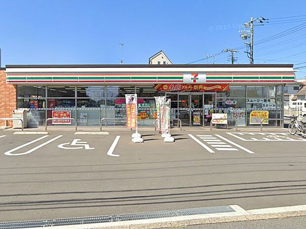 コンビニ 600m セブン-イレブン 西東京ひばりが丘北通り店