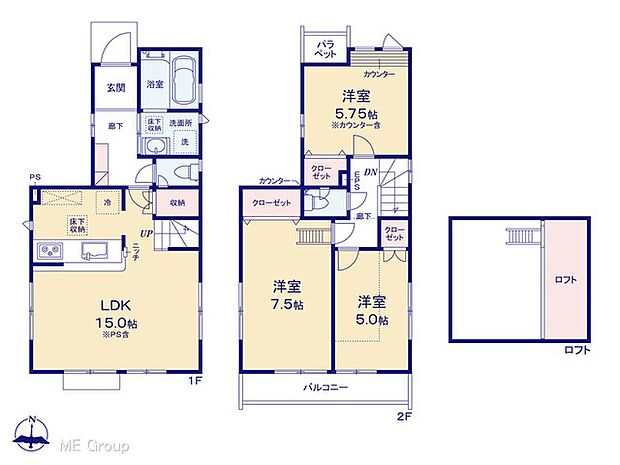 図面と異なる場合は現況を優先