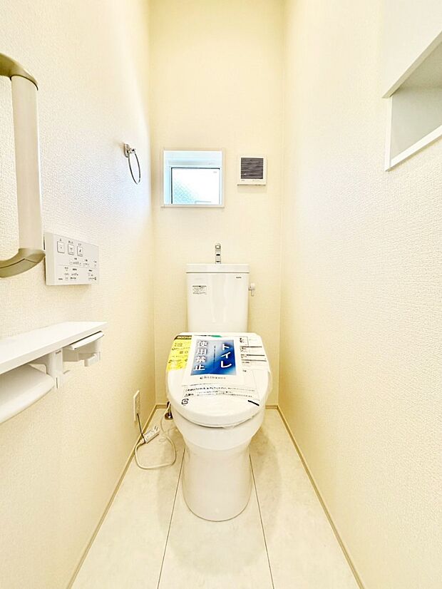 トイレは温水洗浄機能付き
