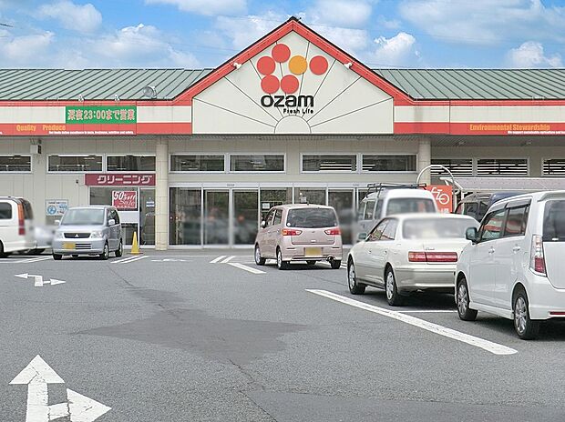 スーパー 800m オザム 下里店