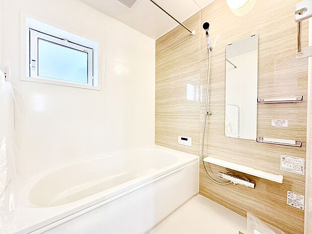 浴室乾燥機付きのバスルームでいつでも快適なバスタイムが楽しめます!