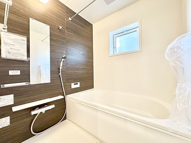 一日の疲れを癒やす大切なバスタイム。ゆっくりとお風呂を楽しんで疲れをとりたいですね！  