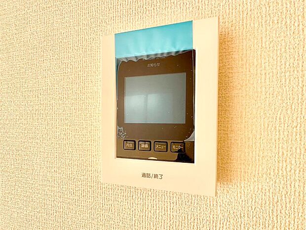 TVモニター付インターフォンが付いていてセキュリティ充実
