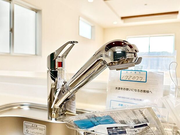 いつでも清潔なおいしいお水を。一つの水栓で水道水と浄水を使い分け。