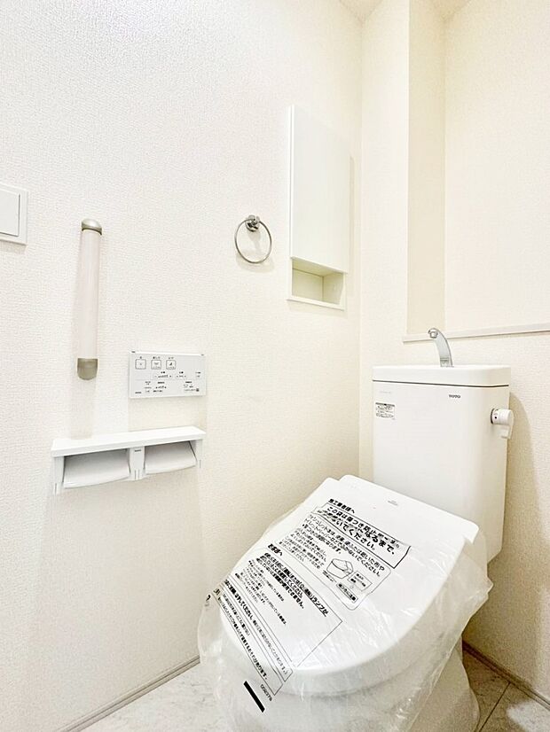 トイレは温水洗浄機能付き