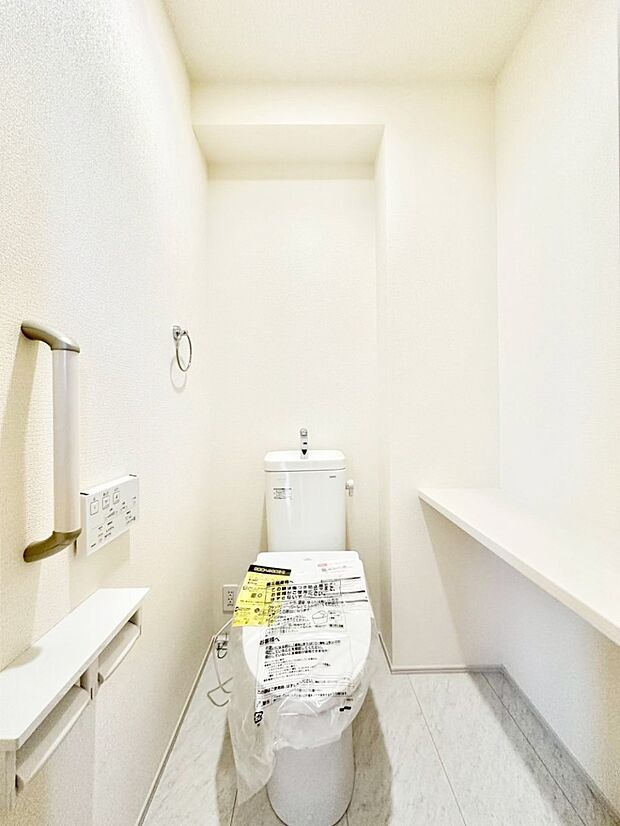 トイレは温水洗浄機能付き