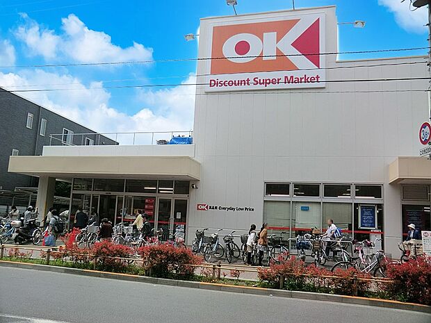 スーパー 2200m オーケー武蔵小金井店