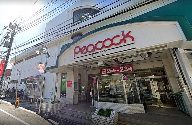 スーパー 400m ピーコックストア 井荻店